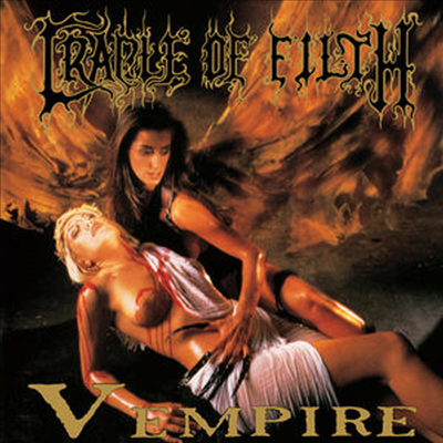 Cradle Of Filth - V Empire Or Dark Faerytales In Phallustein (Deluxe Edition)(Vinyl LP)