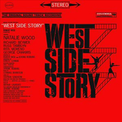 Leonard Bernstein - West Side Story (웨스트 사이드 스토리) (Deluxe Edition)(Bonus Tracks)(Soundtrack)(Gatefold)(180G)(2LP)