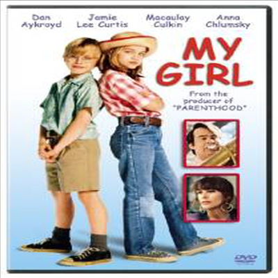 My Girl (마이 걸)(지역코드1)(한글무자막)(DVD)