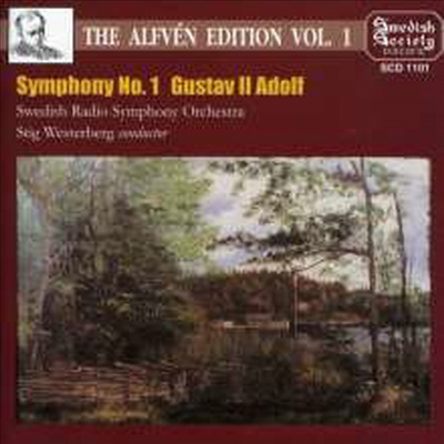 알프벤: 교향곡 1번 &amp; 구스타브 2세 아돌프 모음곡 (Alfven: Symphony No.1 &amp; Gustav ll Adolf Suite)(CD) - Stig Westerberg