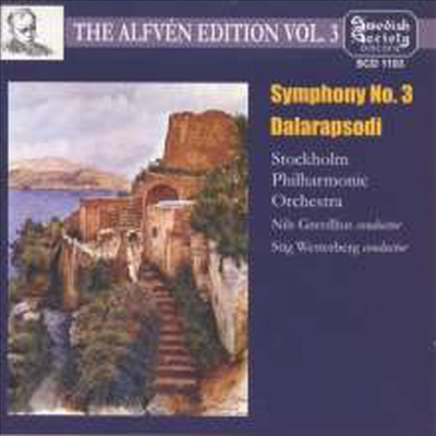 알프벤: 교향곡 3번 &amp; 스웨덴 광시곡 3번 (Alfven: Symphony No.3 &amp; Swedish Rhapsody No.3)(CD) - Nils Grevillius