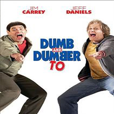 Dumb & Dumber To (덤 앤 더머 투)(지역코드1)(한글무자막)(DVD)