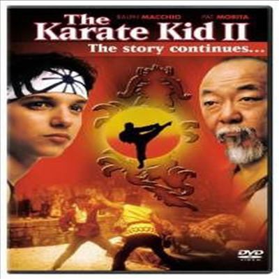 Karate Kid 2 (베스트 키드 2)(지역코드1)(DVD)