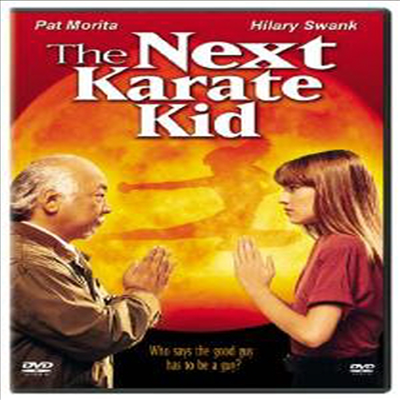 Next Karate Kid (가라데 키드)(지역코드1)(한글무자막)(DVD)