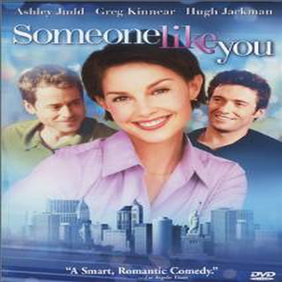 Someone Like You (썸원 라이크 유)(지역코드1)(한글무자막)(DVD)