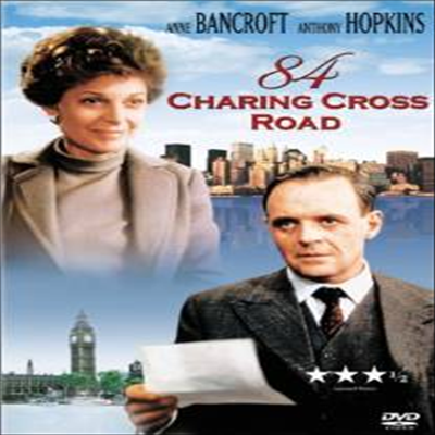 84 Charing Cross Road (84번가의 연인)(지역코드1)(DVD)