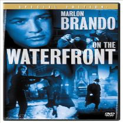 On The Waterfront (워터프론트)(지역코드1)(DVD)