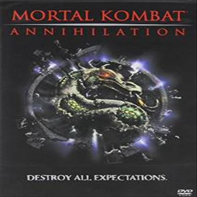 Mortal Kombat II (모탈 컴뱃 2) (1997)(지역코드1)(한글무자막)(DVD)
