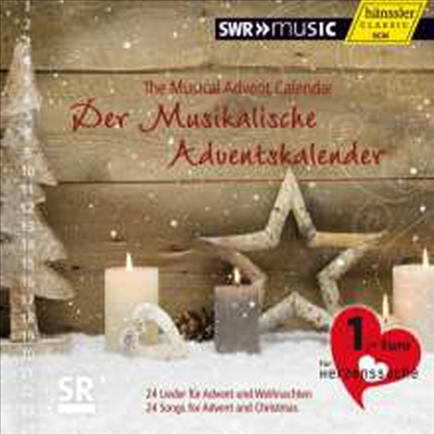 2014 강림절 뮤직 칼렌더 (Musical Advent Calendar 2014)(CD) - Marcus Creed