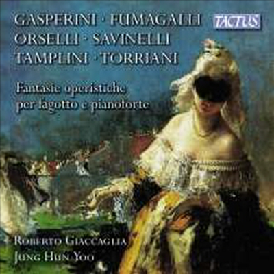 바순과 피아노를 위한 환상의 오페라 아리아 (Music for Bassoon & Piano 'Fantasie Operatic')(CD) - Roberto Giaccaglia