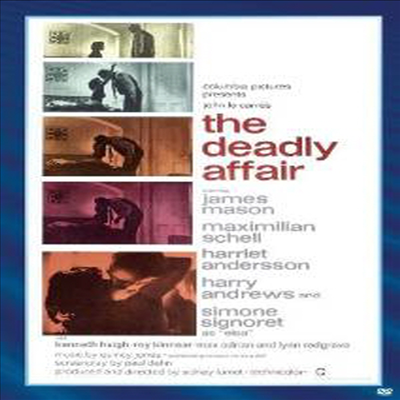 Deadly Affair (침묵의 살인)(한글무자막)(DVD)