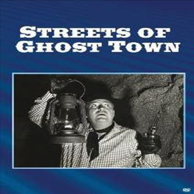 Streets Of Ghost Town (스트릿츠 오브 고스트 타운)(한글무자막)(DVD)