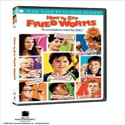 How to Eat Fried Worms - New Line Platinum Series (구운 벌레 먹는 법) (2006)(지역코드1)(한글무자막)(DVD)