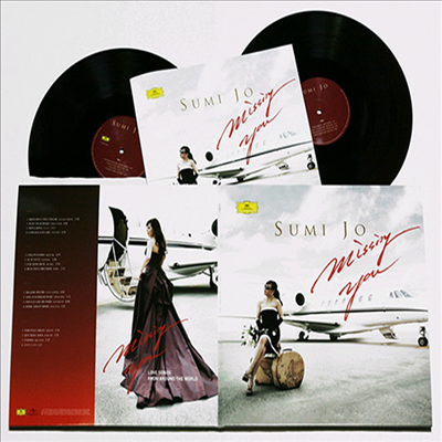 조수미 - 미싱 유 (Sumi Jo - Missing You) (180g)(2LP) - 조수미 (Sumi Jo)