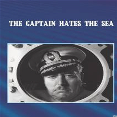 Captain Hates The Sea (캡틴 헤이트 더 씨)(한글무자막)(DVD)