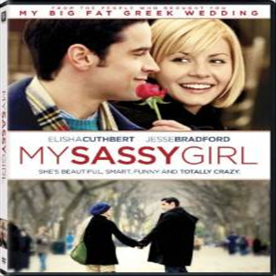 My Sassy Girl (마이 쎄시 걸)(지역코드1)(한글무자막)(DVD)