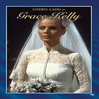 Grace Kelly (그레이스 켈리)(한글무자막)(DVD)