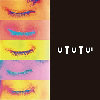 Tokyokarankoron (도쿄 카랑코롱) - Ututu (CD)