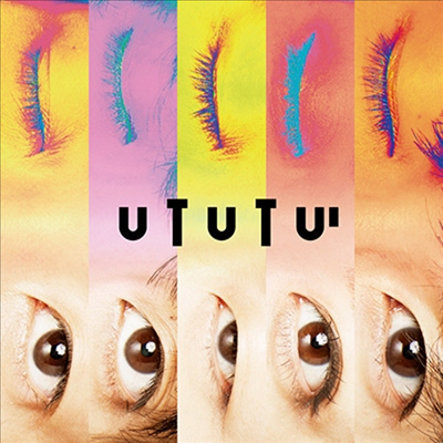 Tokyokarankoron (도쿄 카랑코롱) - Ututu (CD+DVD)