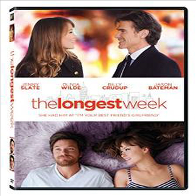 Longest Week (더 롱기스트 위크)(지역코드1)(한글무자막)(DVD)