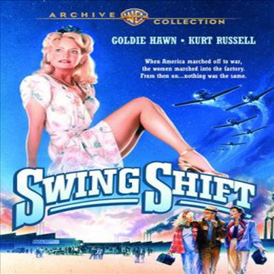 Swing Shift (위험한 유혹)(지역코드1)(한글무자막)(DVD)(DVD-R)