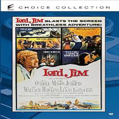 Lord Jim (로드 짐)(DVD-R)(한글무자막)(DVD)