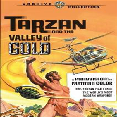 Tarzan And The Valley Of Gold (타잔 - 마이크 헨리 편 1)(지역코드1)(한글무자막)(DVD)(DVD-R)