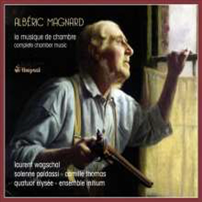 알베리크 마냐르: 실내악 작품집 (Alberic Magnard: Chamber Music) (4CD) - Laurent Wagschal