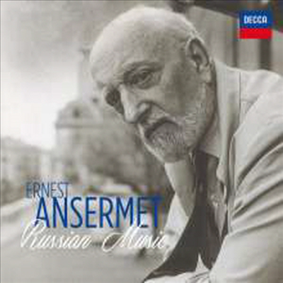 에르네스트 앙세르메 - 러시아 작품집 (Ernest Ansermet Edition - Russian Music) (33CD Boxset) - Ernest Ansermet