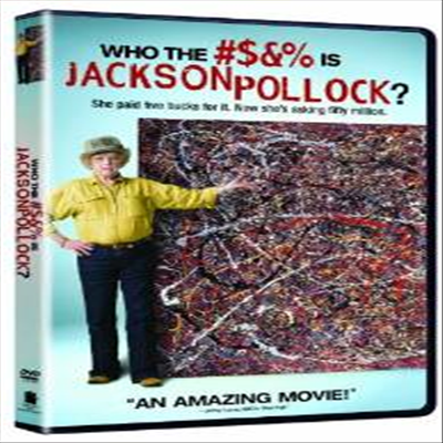 Who the #$&% Is Jackson Pollock? (후 더 퍽 이즈 잭슨 폴락?)(지역코드1)(한글무자막)(DVD)