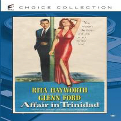 Affair In Trinidad (트리니다드 사건)(한글무자막)(DVD)