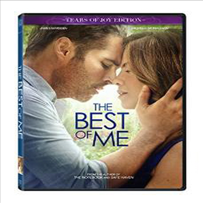 Best Of Me (베스트 오브 미)(지역코드1)(한글무자막)(DVD)