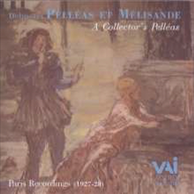 드뷔시: 오페라 &#39;펠레아스와 멜리장드&#39; - 발췌 (Debussy: Pelleas Et Melisande - 2 Excerpts)(CD) - Georges Truc