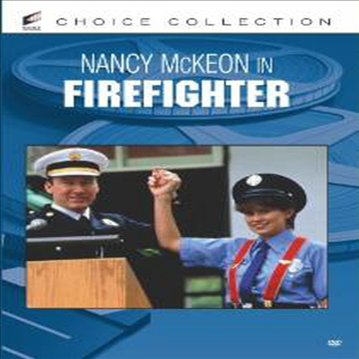 Firefighter (파이어파이터)(한글무자막)(DVD)