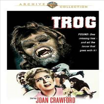 Trog (트로그)(지역코드1)(한글무자막)(DVD)(DVD-R)