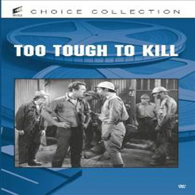 Too Tough To Kill (투 터프 투 킬)(한글무자막)(DVD)