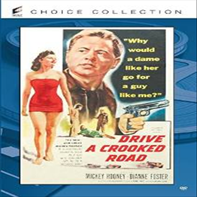 Drive A Crooked Road (드라이브 어 크루키드 로드)(DVD)