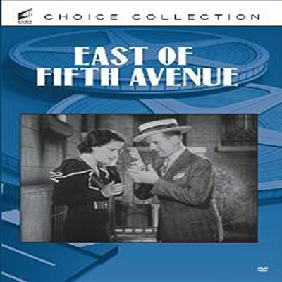 East Of Fifth Avenue (이스트 오브 피프스 에비뉴)(한글무자막)(DVD)