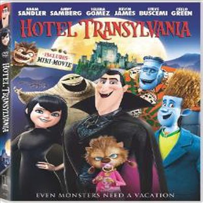 Hotel Transylvania (몬스터 호텔)(지역코드1)(한글무자막)(DVD)