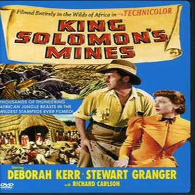 King Solomon's Mines (솔로몬왕의 보고) (1950) (지역코드1)(한글무자막)(DVD) (2005)