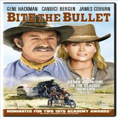 Bite The Bullet (총알을 물어라)(지역코드1)(DVD)
