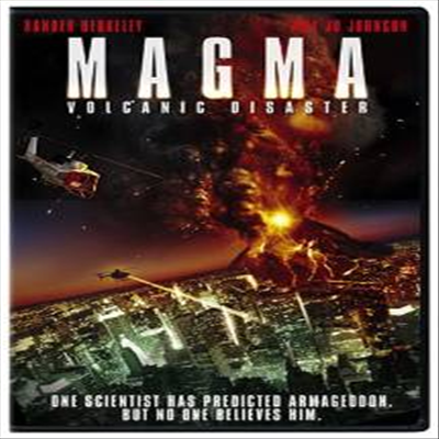 Magma: Volcanic Disaster (세계침몰)(지역코드1)(한글무자막)(DVD)