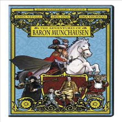 The Adventures Of Baron Munchausen (바론의 대모험)(지역코드1)(한글무자막)(2DVD)