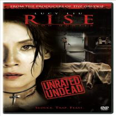 Rise: Blood Hunter (라이즈 - 블러드 헌터)(지역코드1)(한글무자막)(DVD)