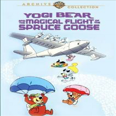 Yogi Bear & The Magical Flight Of The Spruce Goose (요기베어 : 스프루스 구스 마법의 비행)(지역코드1)(한글무자막)(DVD)(DVD-R)