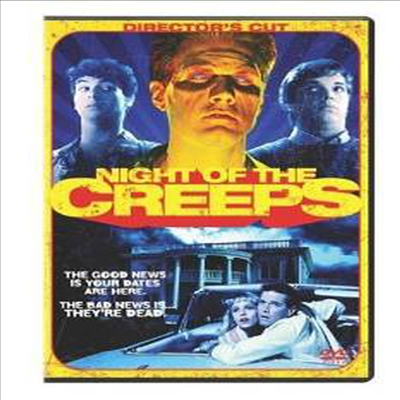 Night Of The Creeps (나이트 크리프스)(지역코드1)(한글무자막)(DVD)