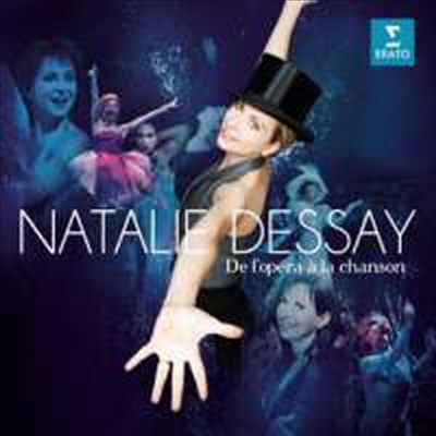 나탈리 드세이 - 베스트 오페라 아리아와 샹송 (Natalie Dessay: De l’Opera a la chanson) (2CD) - Natalie Dessay