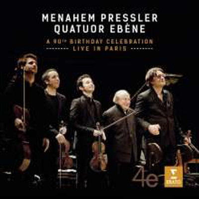 메나헴 프레슬러 90세 기념 연주회 - 피아노 오중주와 슈베르트: 가곡집 (Menahem Pressler &amp; Quatuor Ebene 90th Anniversary Concert)(Digipack) - Menahem Pressler