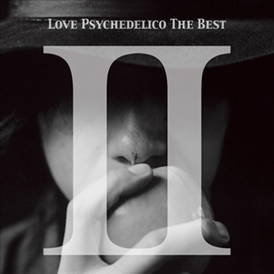 Love Psychedelico (러브 사이키델리코) - The Best II (CD)