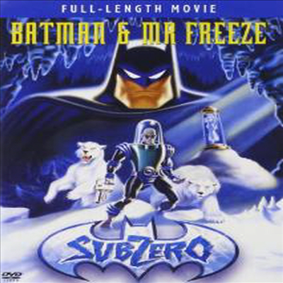 Batman &amp; Mr. Freeze (배트맨과 미스터 프리즈)(지역코드1)(한글무자막)(DVD)